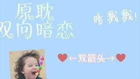 上位by萝卜兔子简介